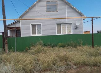 Продается дом, 74.8 м2, село Бурибай, Школьная улица