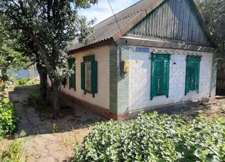 Продажа дома, 44.3 м2, Сальск, Прямая улица, 4А