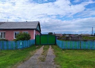 Дом на продажу, 57.2 м2, посёлок Алексеевский, Советская улица, 84