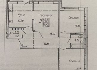 Продажа 3-комнатной квартиры, 83.7 м2, Екатеринбург, Машинная улица, 44к1, ЖК Гольфстрим