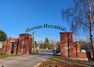 Продается участок, 9.95 сот., ТСН Малые поляны