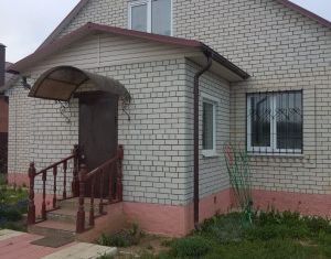 Продажа дома, 165 м2, посёлок Вятский Посад, Лесная улица, 31