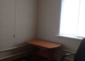 Продается дом, 97.5 м2, село Новый Рычан, Набережная улица