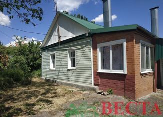 Продам дом, 42 м2, поселок городского типа Ильский, улица Ленина