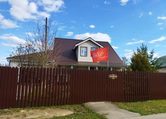 Дом на продажу, 170 м2, Нижегородская область, Полевая улица
