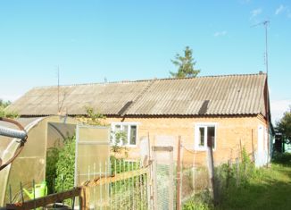 Продажа дома, 49.8 м2, поселок Пригородный, Геническая улица, 24