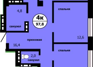 Продается 4-ком. квартира, 97.8 м2, Красноярский край, улица Полдень, 78