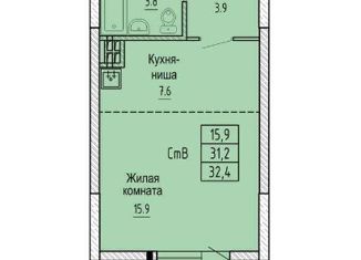 Продаю квартиру студию, 31.9 м2, Новосибирск, улица Бородина, 54