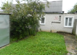 Продается дом, 37.3 м2, село Петино, Зелёная улица, 36