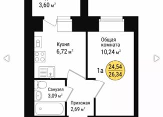 Продам однокомнатную квартиру, 26.34 м2, село Семёновка