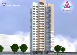 Продается двухкомнатная квартира, 72.34 м2, Челябинск, улица Братьев Кашириных, стр46, жилой район Академ Риверсайд