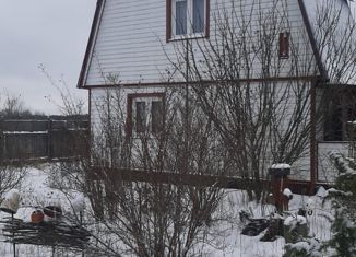 Продажа дома, 50 м2, деревня Красный Луч