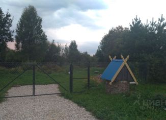 Продаю участок, 60 сот., село Маковцы, Панютинская улица