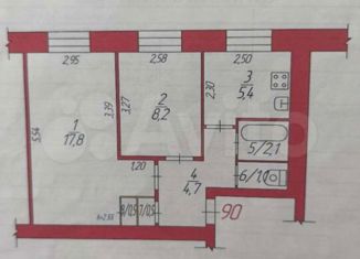 Продается 2-комнатная квартира, 40.3 м2, посёлок городского типа Красногорский, улица Лермонтова, 5