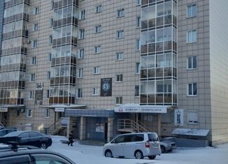 Продажа офиса, 18.4 м2, Иркутск, Октябрьский округ, Байкальская улица, 188/1