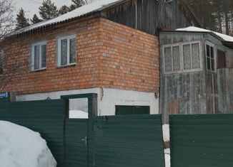 Продается дом, 53 м2, городской посёлок Северо-Енисейский, Молодёжная улица, 3