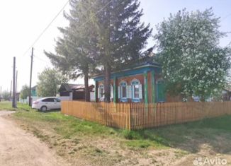 Дом на продажу, 41.1 м2, деревня Шахматова, Солнечная улица, 23