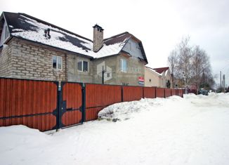 Дом на продажу, 140 м2, Апрелевка, Январская улица, 8А