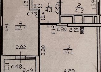 Продам 1-комнатную квартиру, 37.2 м2, Рязань, Шереметьевская улица, 10к1, ЖК Новое-Шереметьево