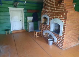 Дом на продажу, 45 м2, село Арамашево, Мостовая улица