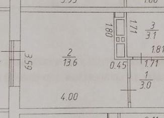 Продам квартиру студию, 23.5 м2, Краснодар, ЖК Ракурс, улица имени Героя Ростовского, 8к5
