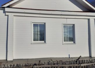 Продаю дом, 55.7 м2, Бугуруслан, Мирная улица