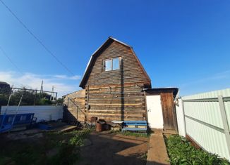 Продается дом, 41 м2, поселок Октябрьский, Звёздная улица, 10