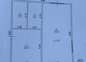 Продаю дом, 183 м2, село Державино