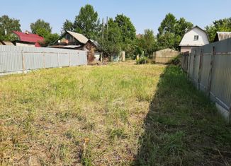 Земельный участок на продажу, 6.6 сот., деревня Ледово, деревня Лёдово, 46