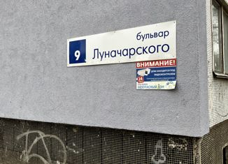 Однокомнатная квартира на продажу, 16 м2, Тольятти, бульвар Луначарского, 9, Автозаводский район