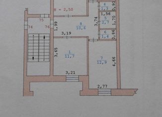 Продажа 3-ком. квартиры, 66.3 м2, Тавда, улица Кирова, 120