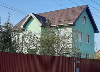 Продажа дома, 141 м2, Раменское, Кустарная улица, 44