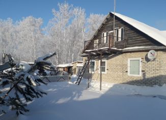 Продам дом, 72.5 м2, деревня Классино, Центральная улица