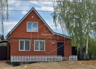 Продажа дома, 160 м2, рабочий посёлок Луховка, Садовая улица, 268