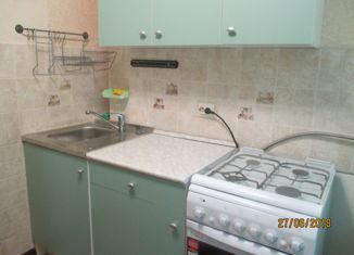 Продается 1-ком. квартира, 32 м2, Москва, проспект Андропова, 31к3, район Нагатинский Затон