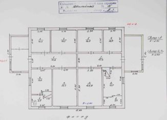 Продам трехкомнатную квартиру, 82 м2, поселок городского типа Благовещенка, Весенняя улица, 3