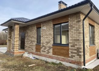 Дом на продажу, 102.5 м2, деревня Зимняя Горка, Солнечная улица, 9