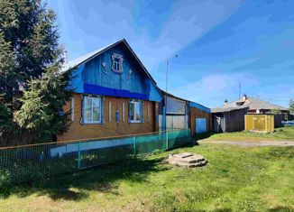 Продам дом, 47 м2, деревня Дубская, Центральная улица, 37