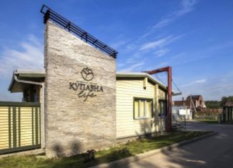 Продаю дом, 150.1 м2, коттеджный посёлок Купавна Лайф