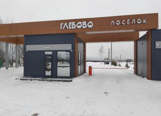 Земельный участок на продажу, 6 сот., коттеджный посёлок Усадьба Глебово