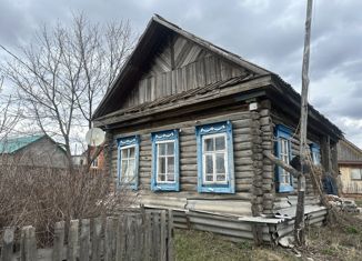 Продажа дома, 35 м2, село Кушнаренково, Рабочая улица, 1А