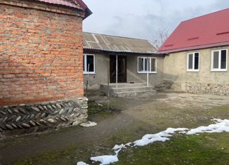 Продам дом, 98.1 м2, село Арик, Кабардинская улица