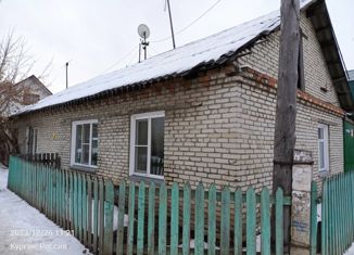 Продается 3-комнатная квартира, 50.1 м2, Курган, Глинская улица, 3/20