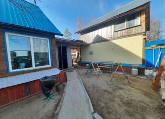 Дом на продажу, 40.7 м2, Якутск, ДСК Луч, 44Д, Строительный округ