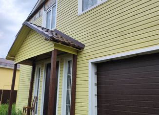 Продажа дома, 157 м2, деревня Хватково, Молодёжная улица