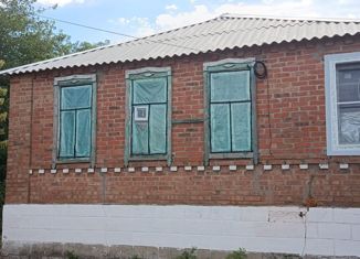 Дом на продажу, 44.2 м2, хутор Кудинов, Школьная улица, 15