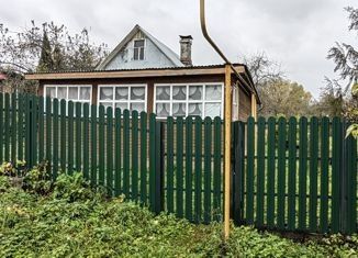 Продаю дом, 48 м2, 