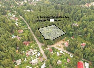 Продам участок, 17.97 сот., городской посёлок Токсово, Боровая улица, 27А