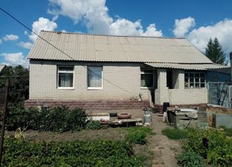 Дом на продажу, 54 м2, Медногорск, Железнодорожная улица, 4