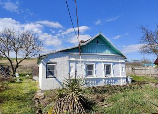 Продам дом, 41.6 м2, хутор Анапский, Виноградная улица